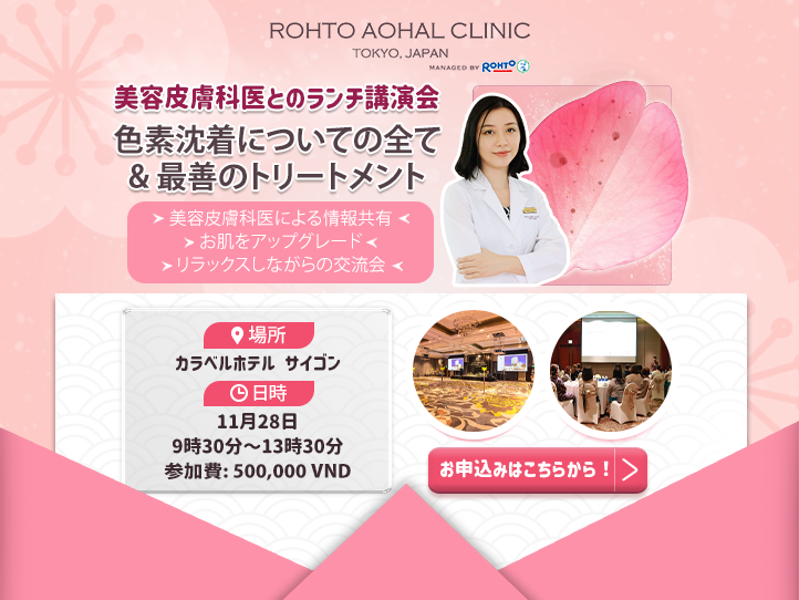 JP.Cityguide_722x542px_1