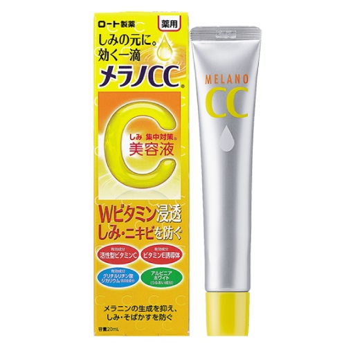 TINH CHẤT MELANO CC ESSENCE
